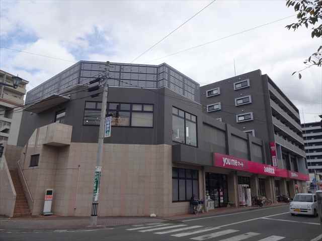 スーパー　ゆめマート熊本新町（スーパー）まで374m