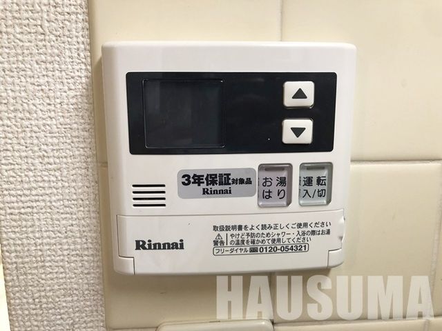 その他設備　給湯設備