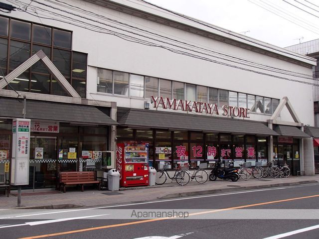 スーパー　山形屋ストア　西田店（スーパー）まで201m
