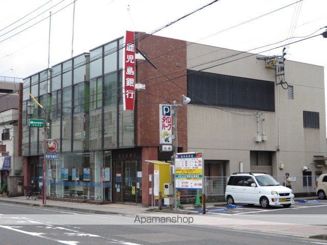 銀行　鹿児島銀行　西田支店（銀行）まで208m