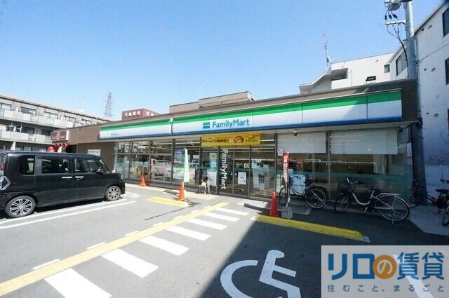 コンビニ　ファミリーマート東淀川南江口店（コンビニ）まで284m