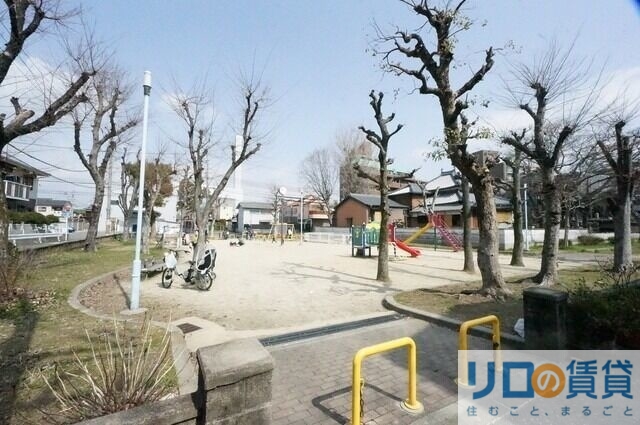 公園　南江口公園（公園）まで143m