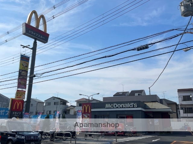 飲食店　マクドナルド２５号八尾店（飲食店）まで520m