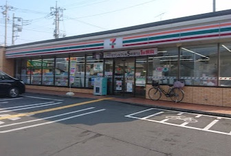 コンビニ　セブンイレブン 新座西堀3丁目店（コンビニ）まで500m