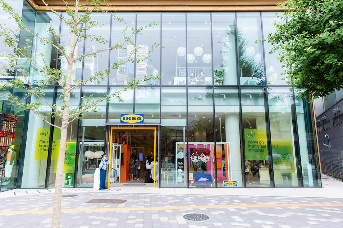 ホームセンター　IKEA原宿（ホームセンター）まで682m