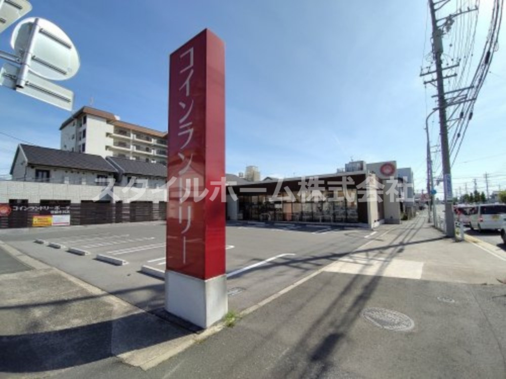その他　コインランドリーデポ 豊橋東脇店（その他）まで683m