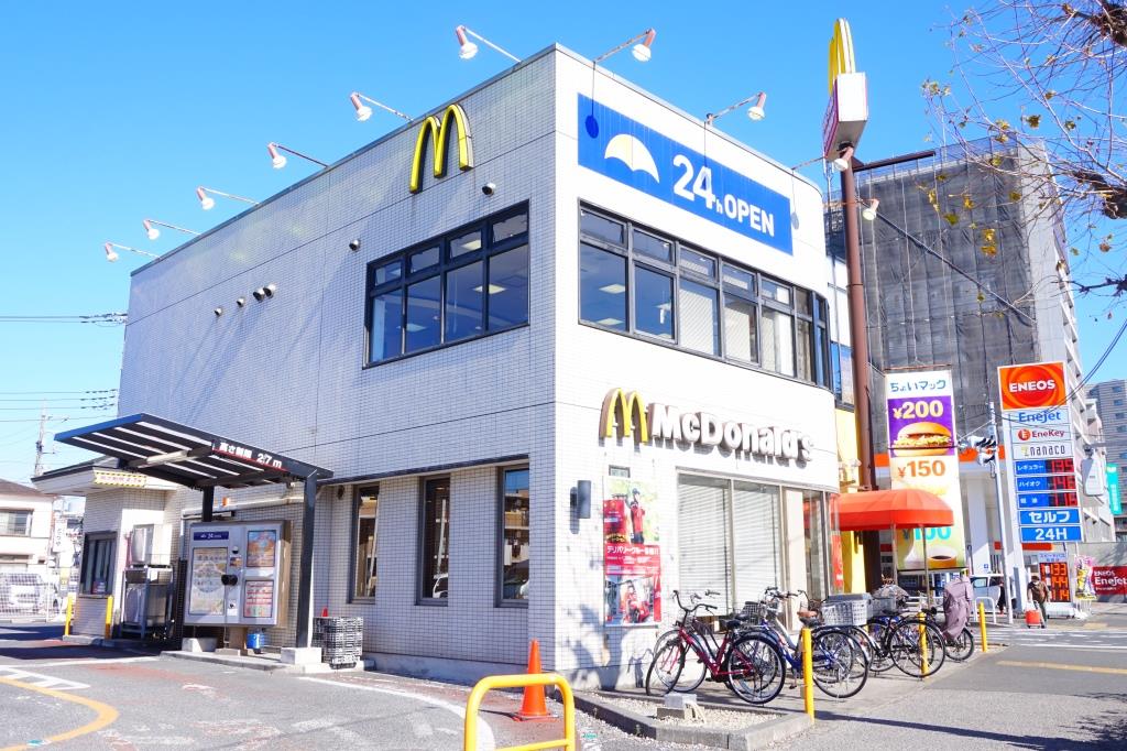 その他　マクドナルド 6号線金町店（その他）まで433m