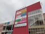 ショッピングセンター　大野モール（ショッピングセンター）まで1300m