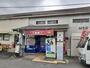 その他　左石駅（その他）まで1100m