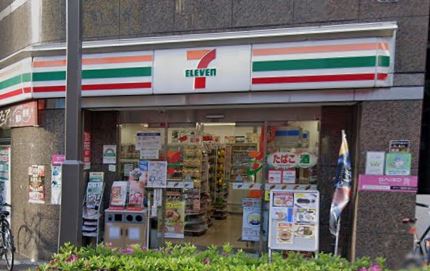 コンビニ　セブンイレブン 池袋2丁目店（コンビニ）まで178m
