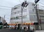 尾山台駅より徒歩6分 2階 築17年5ヶ月の賃貸物件