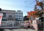 小学校　高槻市立赤大路小学校（小学校）まで458m