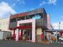 ドラックストア　ひまわりププレ蔵王店（ドラッグストア）まで330m