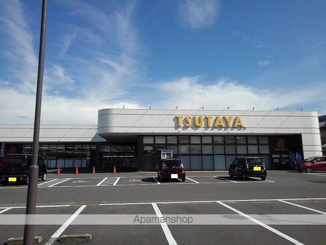 レンタルビデオ　ＴＳＵＴＡＹＡ丸亀郡家店（レンタルビデオ）まで2600m