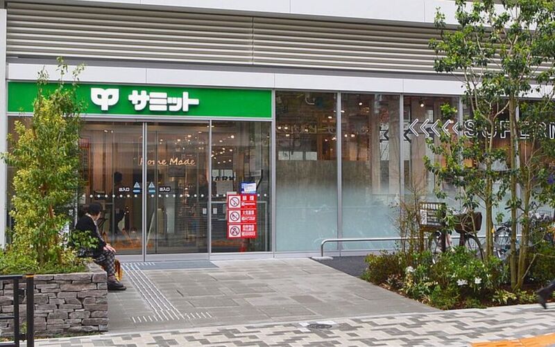 スーパー　サミットストア湯島天神南店（スーパー）まで438m