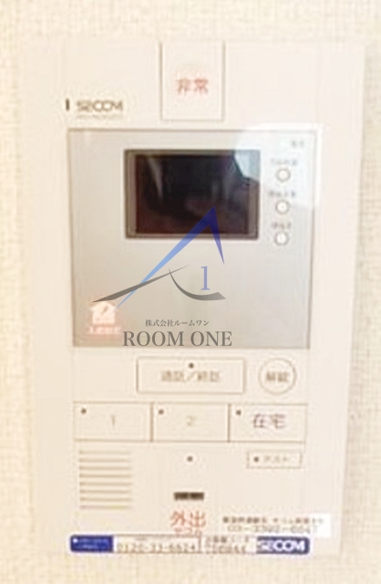セキュリティ　モニター付きインターホンです。