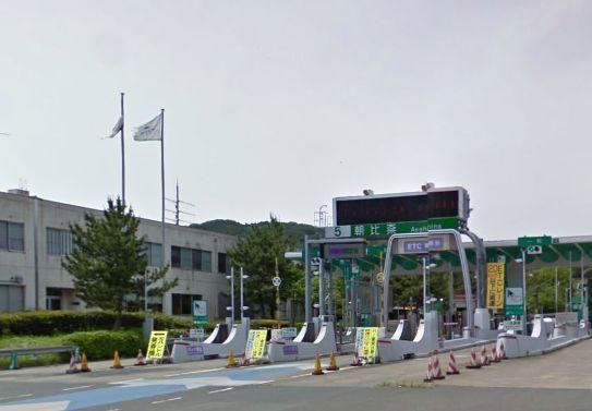 その他　★★朝比奈インター（その他）まで1110m