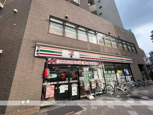 その他　【ドラッグストア】ウエルシア板橋新板橋店（その他）まで706m