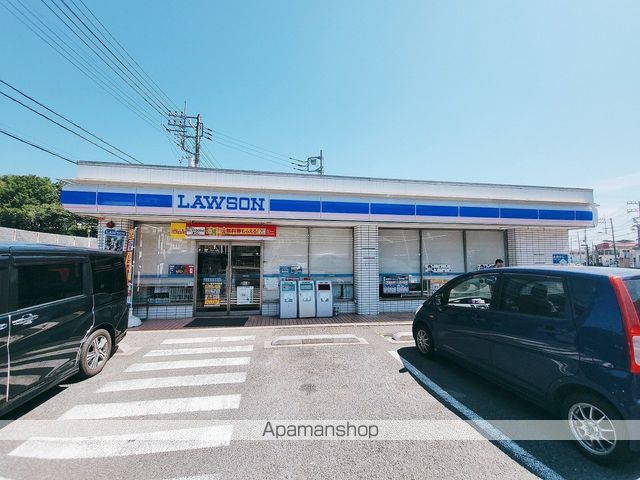 コンビニ　ローソン稲毛作草部店（コンビニ）まで548m
