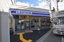 コンビニ　ローソン　城北公園通駅前店（コンビニ）まで771m