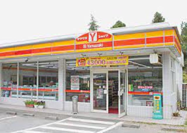 コンビニ　ヤマザキショップ越中屋（コンビニ）まで1017m