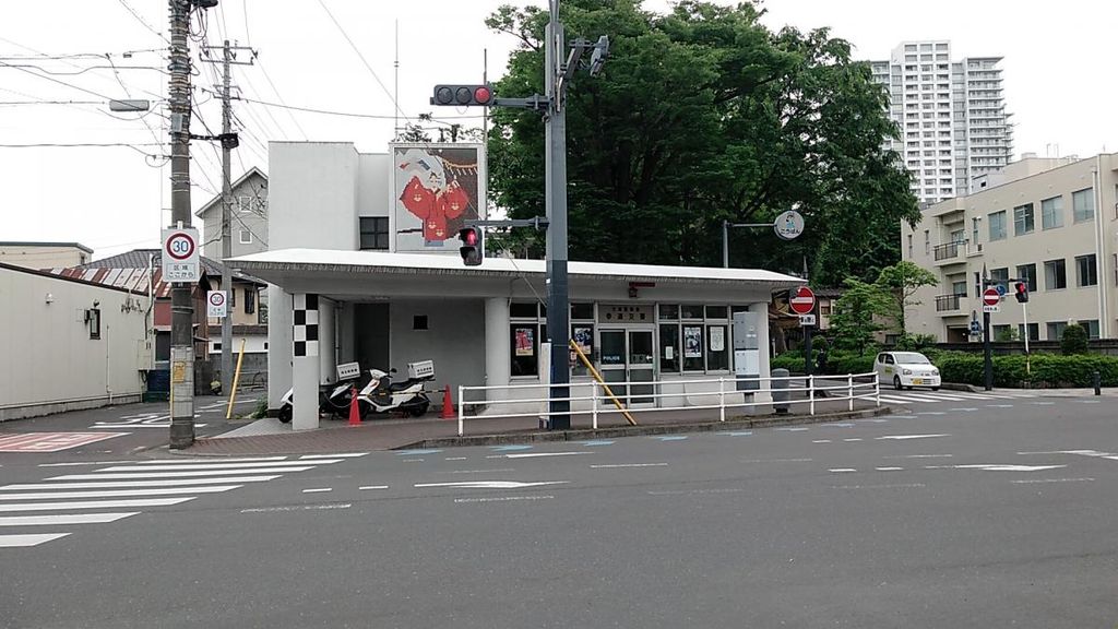 警察署・交番　大宮警察署　参道交番（警察署・交番）まで760m