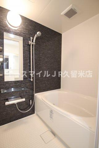 バス・シャワールーム　お風呂です