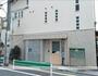 病院　須藤メディカルクリニック（病院）まで267m
