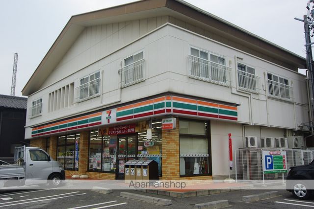 コンビニ　セブン－イレブン碧南塩浜町店（コンビニ）まで1274m