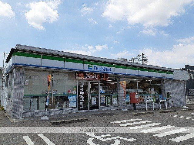 コンビニ　ファミリーマート碧南塩浜町店（コンビニ）まで1518m