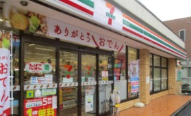 コンビニ　セブンイレブン墨田本所3丁目店（コンビニ）まで318m