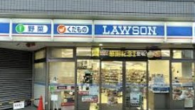 コンビニ　ローソン石原四丁目店（コンビニ）まで388m