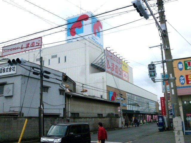 スーパー　万代渋川店（スーパー）まで660m