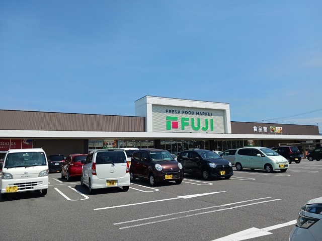 スーパー　フジ松前店様（スーパー）まで1000m
