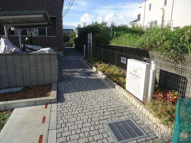 その他共有部分　建物設備