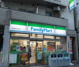 コンビニ　ファミリーマート 板橋駅西口店（コンビニ）まで150m