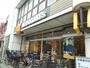 飲食店　マクドナルド 矢向駅前店（飲食店）まで121m