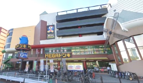 その他　MEGAドン・キホーテかわさき店（その他）まで1111m