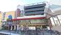 その他　MEGAドン・キホーテかわさき店（その他）まで1111m
