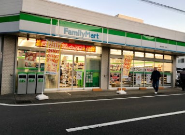 コンビニ　ファミリーマート 横浜希望ヶ丘店（コンビニ）まで1046m