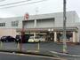 コンビニ　セブン-イレブン 草加青柳２丁目店（コンビニ）まで559m
