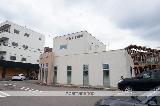 病院　とみやま歯科（病院）まで95m