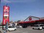 スーパー　松源岸和田中井店（スーパー）まで752m