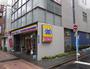 コンビニ　ミニストップ西浅草2丁目店（コンビニ）まで142m