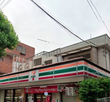 コンビニ　セブンイレブン 世田谷深沢店（コンビニ）まで939m