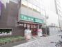 スーパー　まいばすけっと　新三河島駅北店（スーパー）まで280m