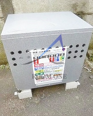 その他共有部分　敷地内ゴミ置き場です。