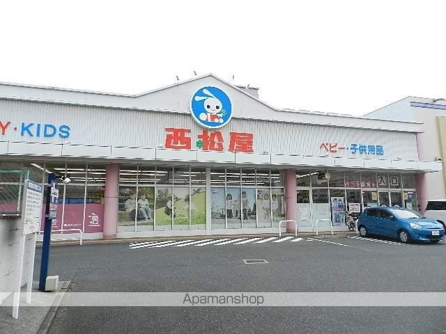 ショッピングセンター　アクロスプラザ小倉（ショッピングセンター）まで231m