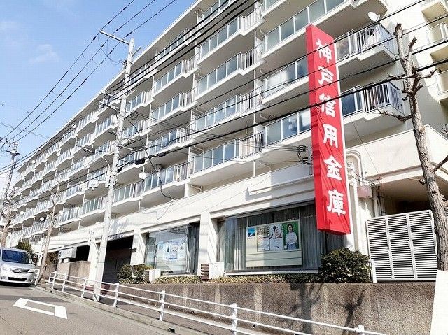 銀行　神戸信用金庫白川台支店（銀行）まで1400m
