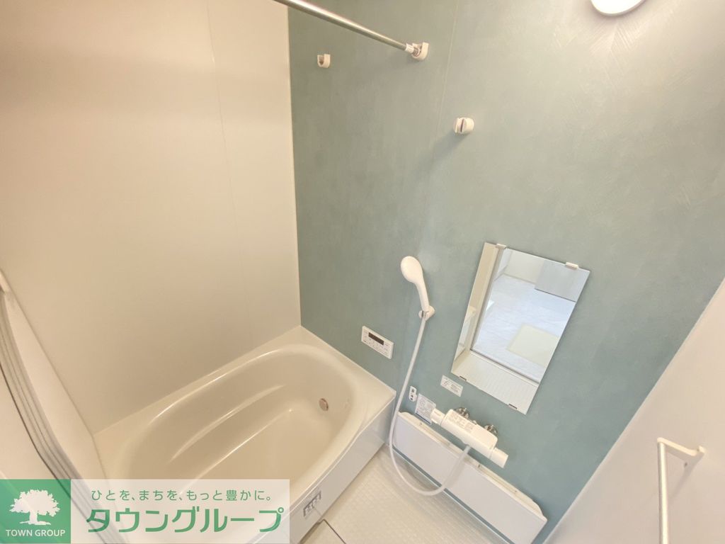 バス・シャワールーム　バス